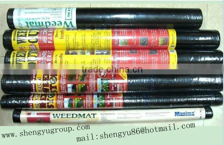PP Non-Woven Fabric Harvest Cover Frost Cover
