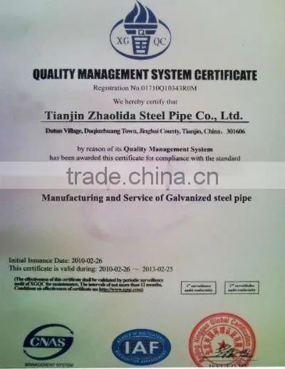 Rigid Galvanized Steel Pipe/Tube