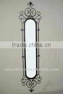 metal wall mirror