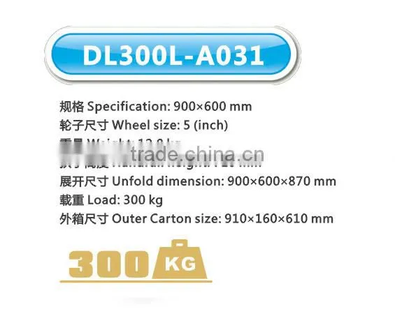 good quality plastic strengthening hand truck with mute wheels