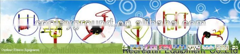 Waist Stretcher (Outdoor Fitness Equipment HA-12303)