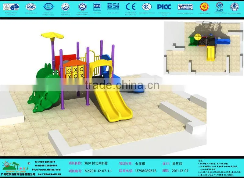 (HD-301)Christmas!Wonderful Kids Used Outdoor Playground Equipment