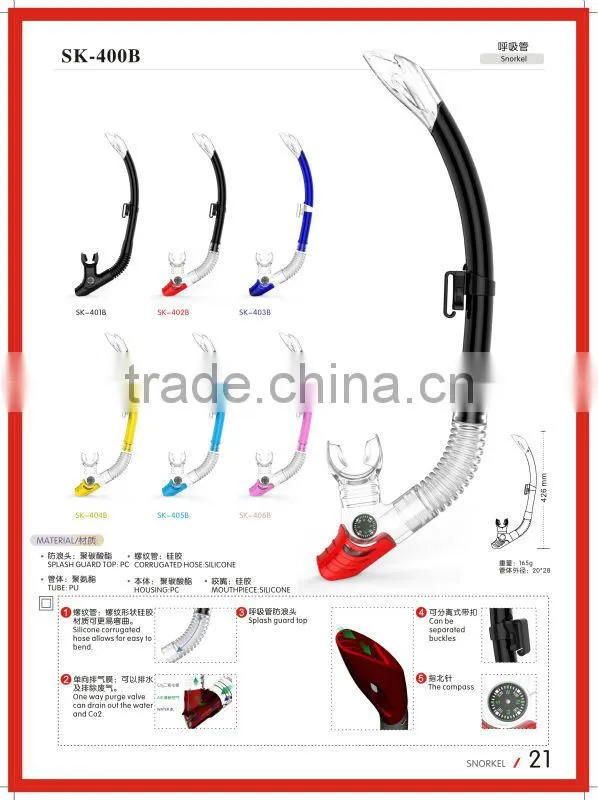 Diving mask and snorkel(SK-406B)