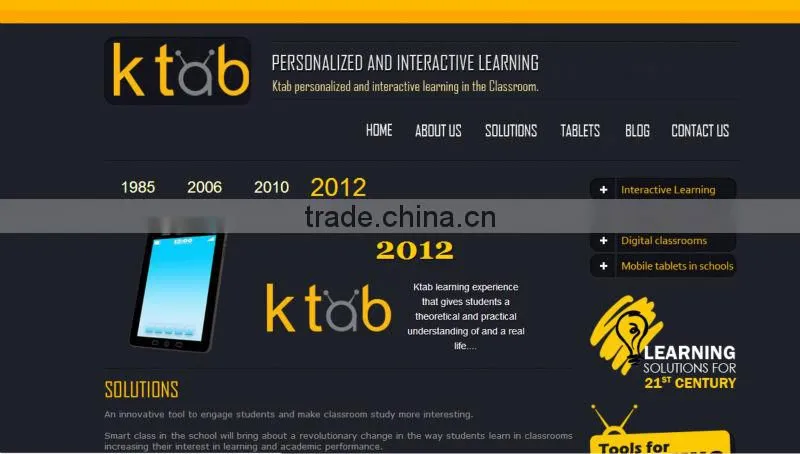 website development