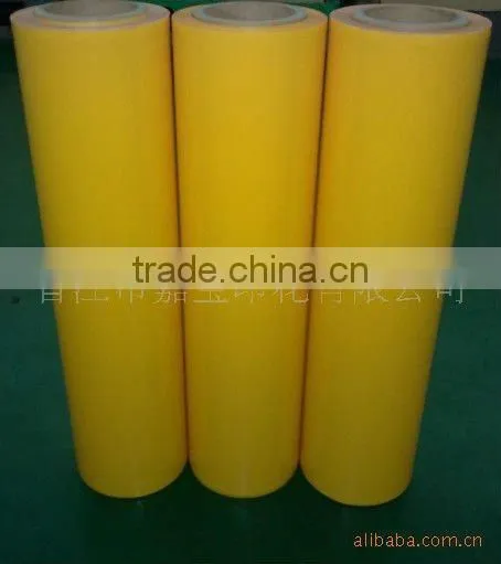 Hot melt adhesive glue film