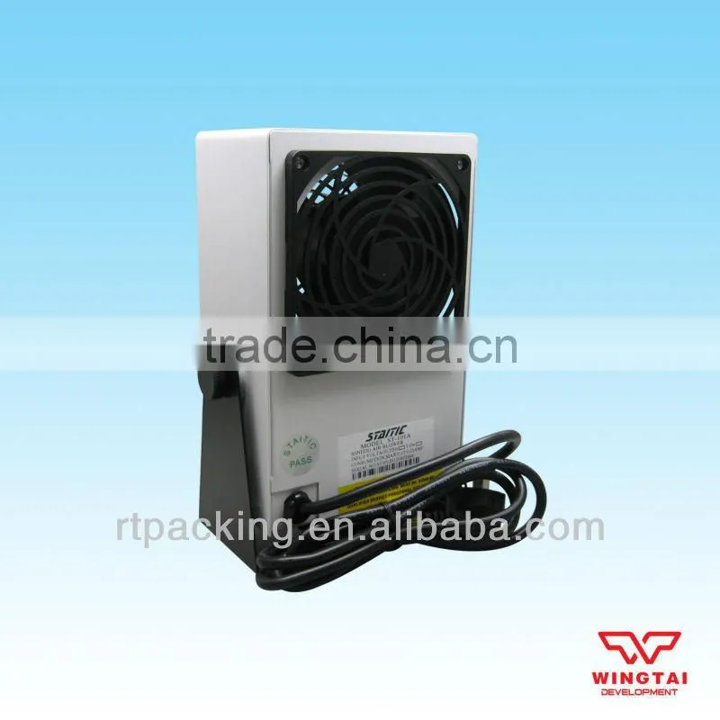 portable air blower SL-001