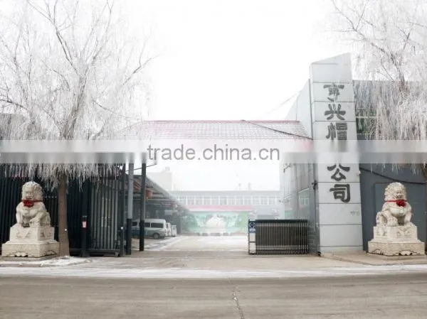Hengxing Caps & Garments Co., Ltd. (Great Career) company overview - view 2