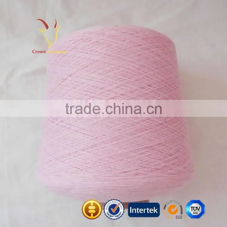 Marble Chunky Bulky Wool Clearance Yarn