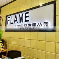 Guangzhou Flame Trading Co., Ltd. company overview - view 1