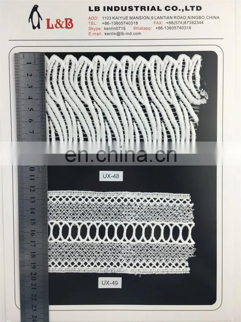 China factory 2017 embroideried lace trimmings yarn,milk silk lace