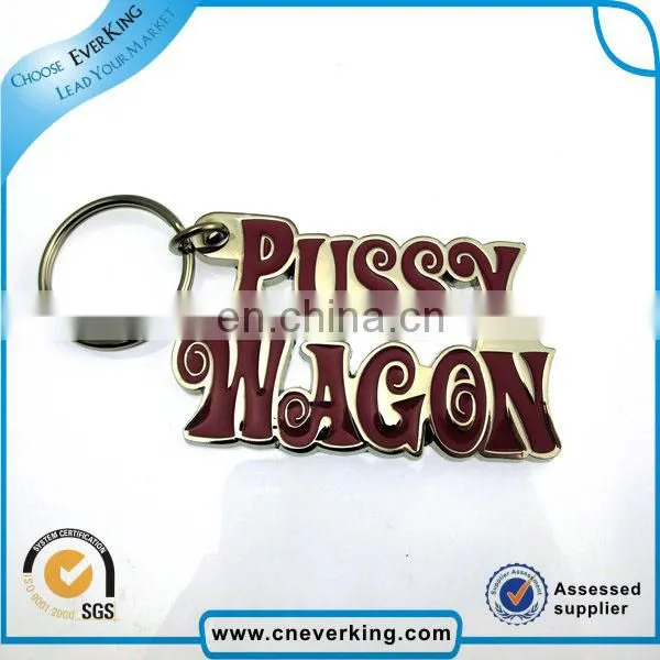 Travel Souvenir Metal keychains With Custom Logo Key chain