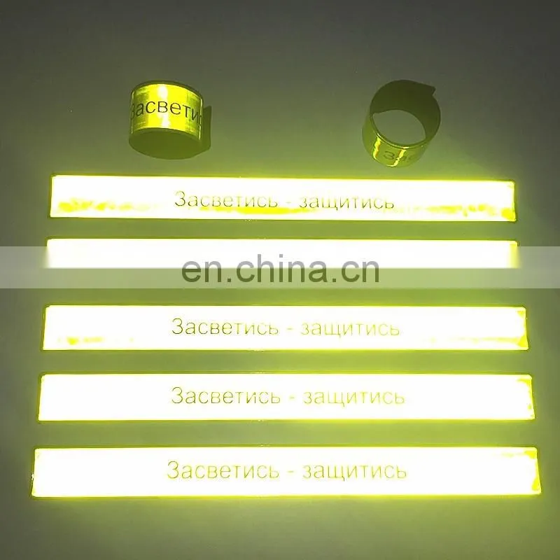 EN71 high visibility Reflective watch snap bracelet