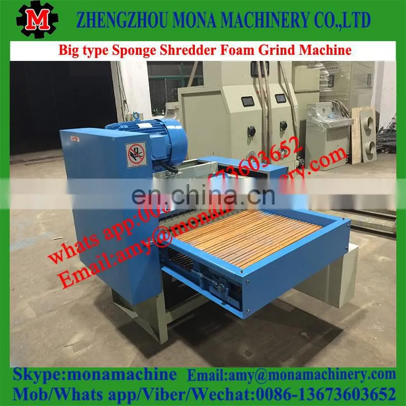 Large Productivity reasonable price foam grinding polyurethane foam shredder for pillow and cushion