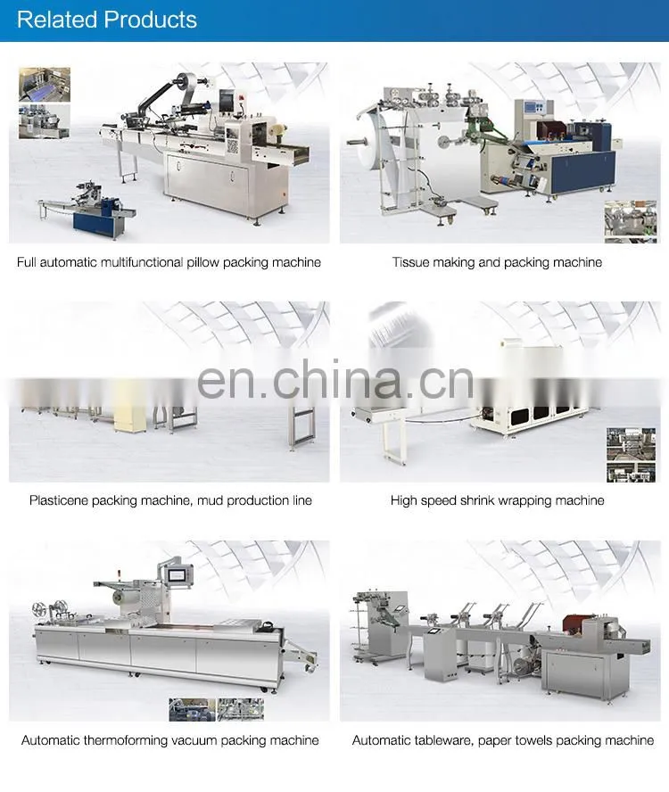 protective clothing cap machine