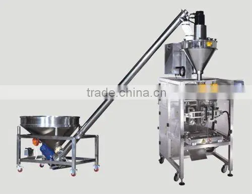Small milk powder machine