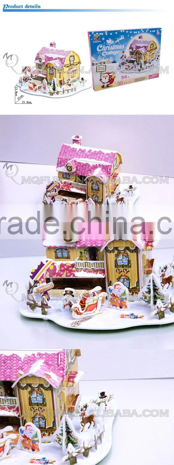 Mini Qute Candy Cabin building blocks 3d paper puzzle diy model cardboard jigsaw puzzle game educational toy NO.B368-4