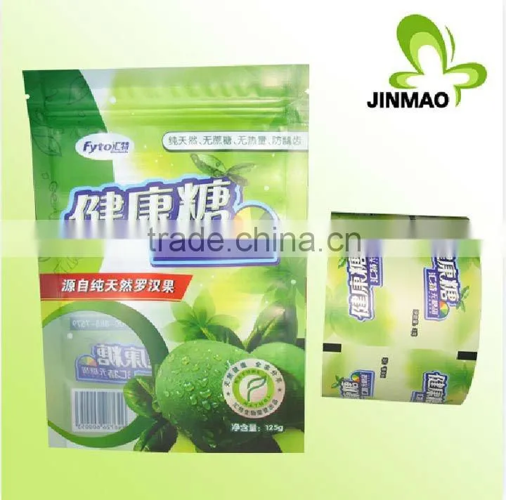 Compound plastic packaging self stand up printed sugar bag