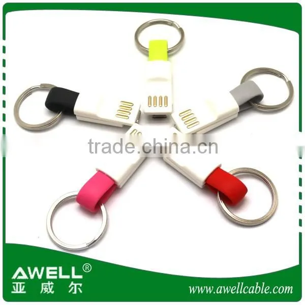 Smallest 8cm Key Ring Cable with most strong magnet USB Data Sync Charger for SAMSUNG for IPHONE