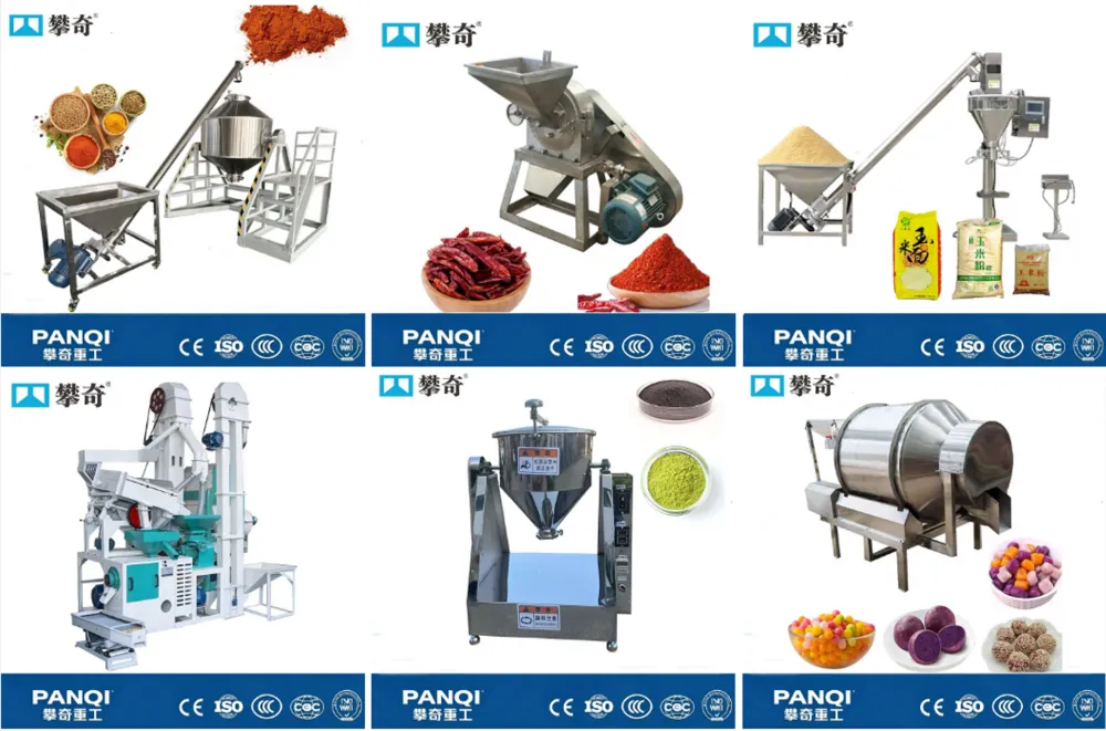 相关产品.png