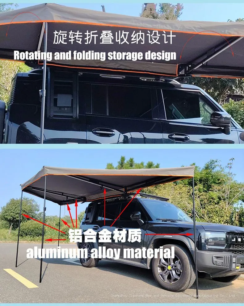 180°-car-side-Awning_04