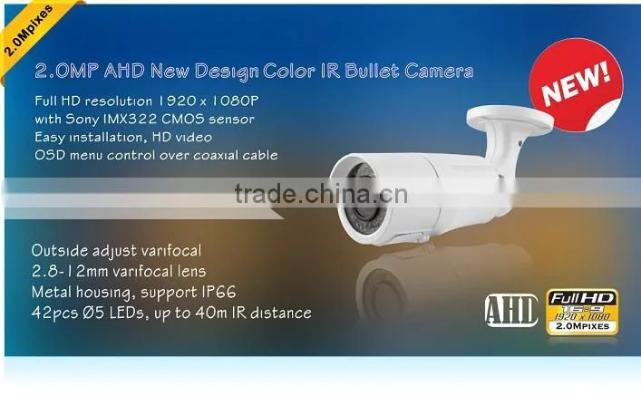 1/2.8 Inch CMOS 1080p 2.8-12mm Vari Focal Lens color ir bullet camera, AHD Security Camera 2.0MP AHD Bullet Camera Support IP66