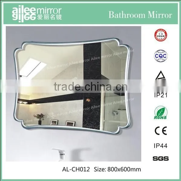 Irregularity cheap silver mirror fancy silver bathroom mirror