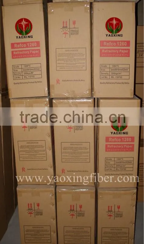 ceramic fiber paper fireproof paper heat resistant paper
