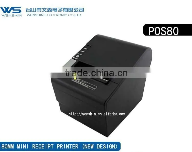 Hot Sale POS 80mm Mini Thermal printer with autocutter / easy paper loading design