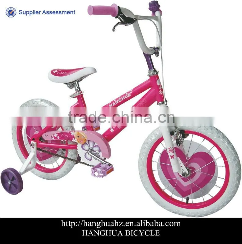 16 inch cheap wholesale bicycle for 4 years old girls child (HH-K1641)
