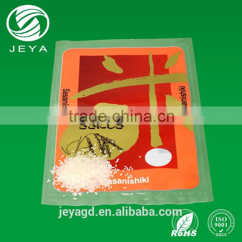 Environmental anti-blast vacuum bags packaging for washing powder
