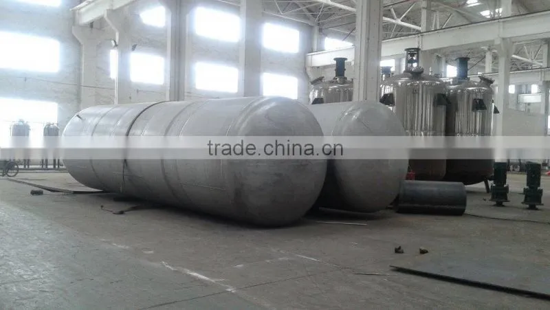 pressure vessel