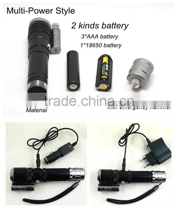 (120066) High brightness best price rechargeable sky ray flashlight