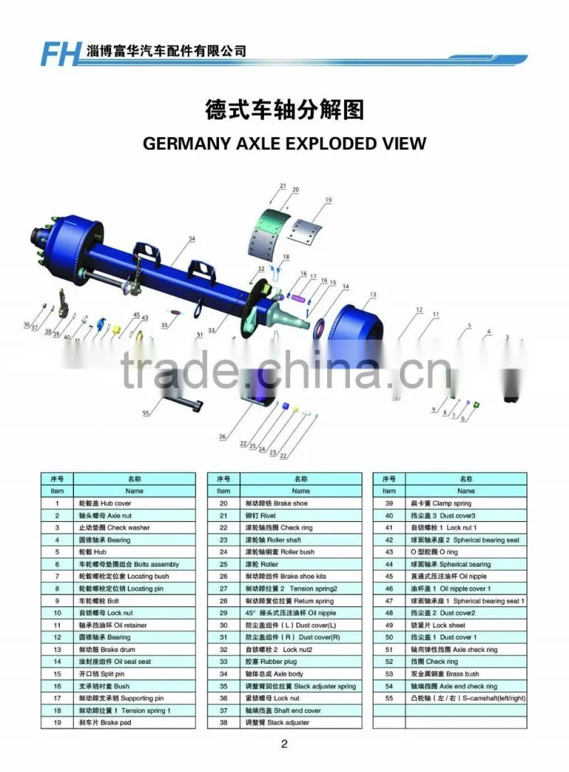 Axle for UAE Middle East trailers semi trailer axles for sale