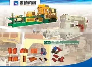 Foshan Tech-Leader Machinery Equipment Co., Ltd. company overview - view 3