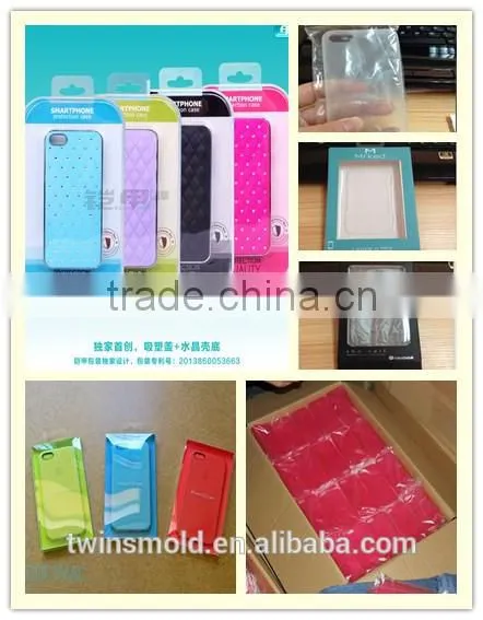 Printing availabel sublimation case, 3D sublimation phone case
