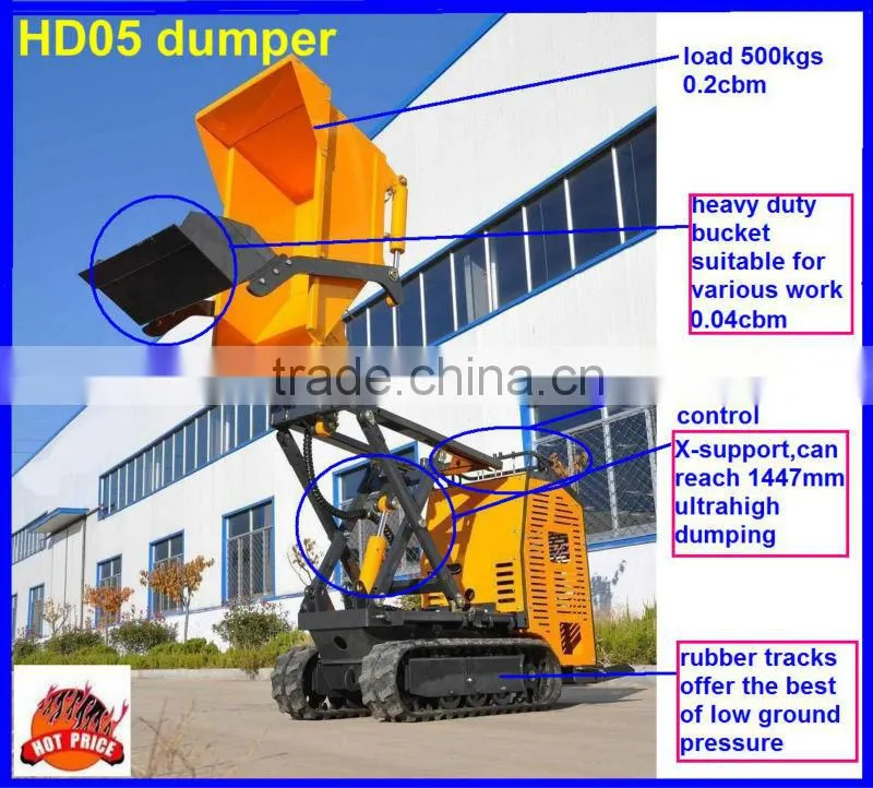 mini dumper with CE paper,load 500kgs,hydraulic transmission,1447mm ultrahigh dumping height