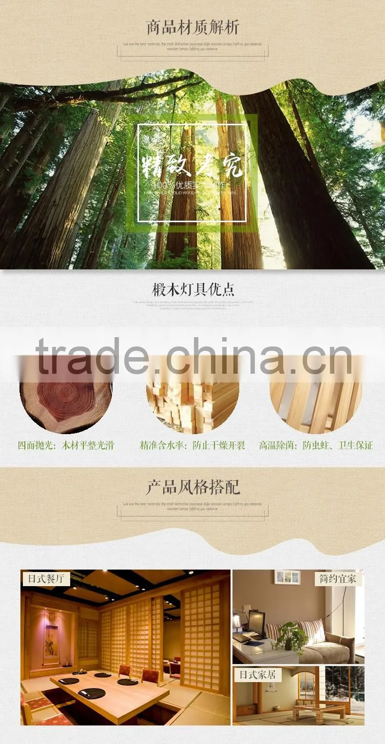 Wooden LED pendant light JK-8005B-05 new designer lighting decoration wooden pendant lamp