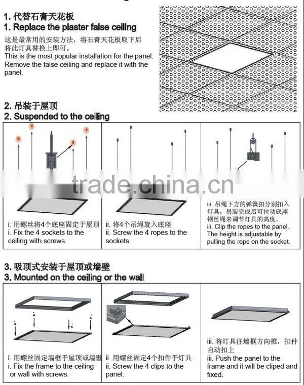 Top quality custom-made recessed led light panel 600x600