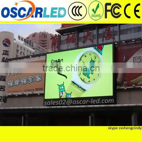alibaba xxx outdoor led advertising screen with low price
