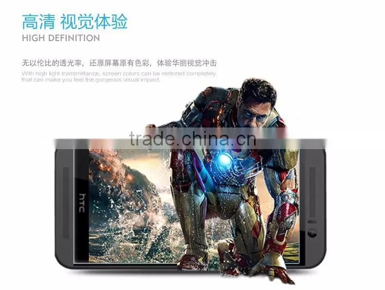 Benks OKR+ 0.3mm Anti Blue Ray Glass Protector For HTC One M9 Anti-Explosion Tempered Glass Protector For HTC M9 TB-0210