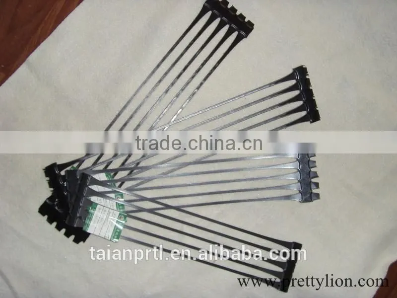 HDPE Geogrid
