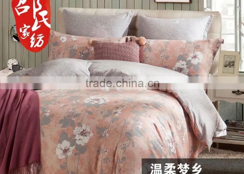 Luxury Jacquard Embroidery Bedding Set