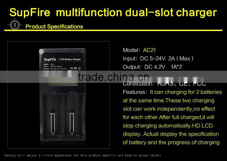 18650 /26650/16340 battery dual slots chareger with HD LCD display