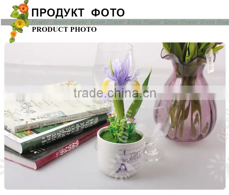 2016 Wholesale Multicolor Latex Artificial PU Flowers Lreland bonsai Real Touch Bouquet Wedding Bridal Decor Display Flower
