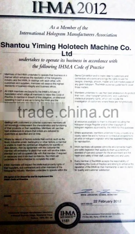high accuracy Wide Web Registered Place Hologram Embossing machine