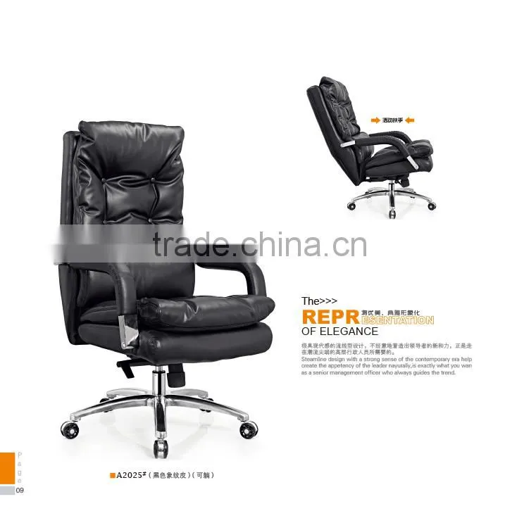 Big size executive office leather recliner chair factory sell directly SY5