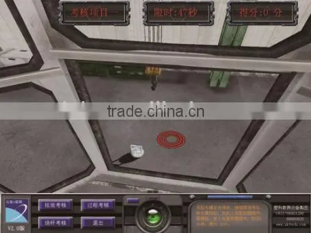 Bridge Crane Operator Training and Exam System, Vocational Education, Operation Training equipment, Bridge Crane Simulator