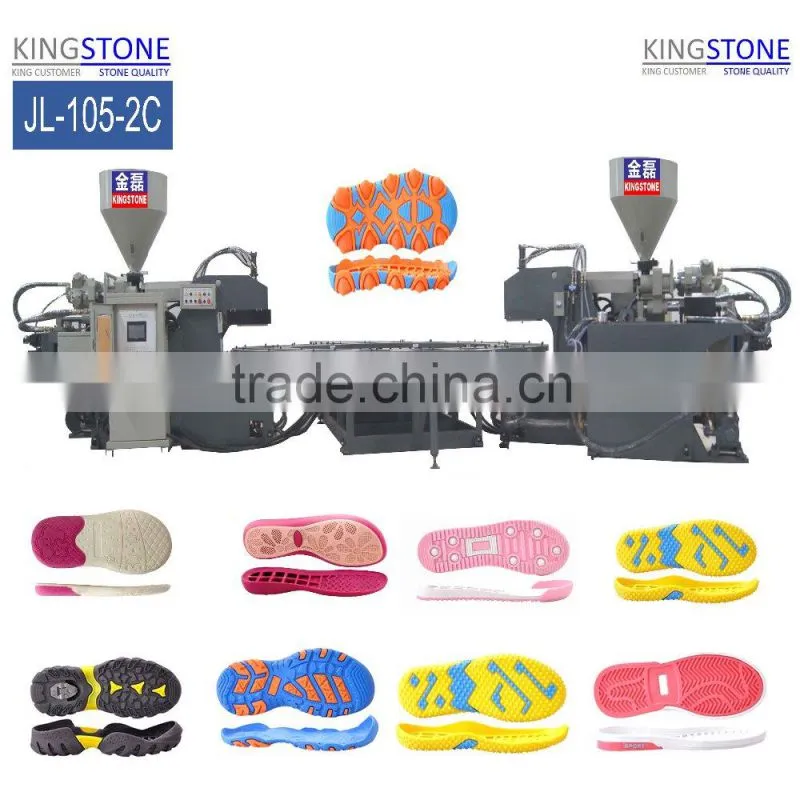 Two Color PVC Sole Injection Moulding Machine/pvc Rotary Shoe Making Machine/Shoes Making Machine JL-105