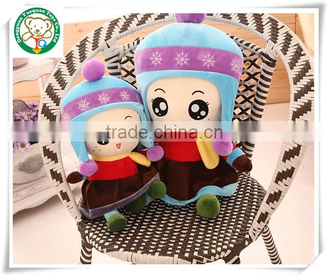 2016 new promotions girl doll plush toy doll new year birthday gift