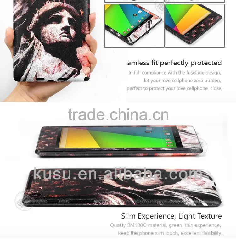 New design for google nexus 7 vinyl skin